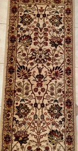 lot 43 image: Classic Carpet Runner