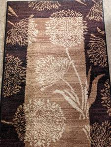lot 162 image: Brown Floral Runner