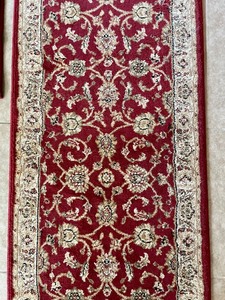 lot 227 image: Matching Runner and Rug