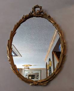 lot 177 image: Decorative Gold Wall Mirror