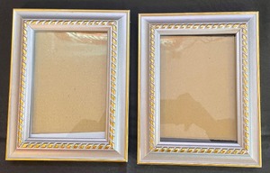lot 289 image: Variety of Fantastic Picture Frames