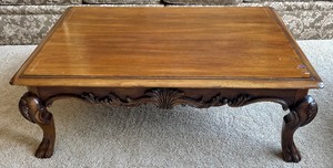 lot 374 image: Charming Coffee Table