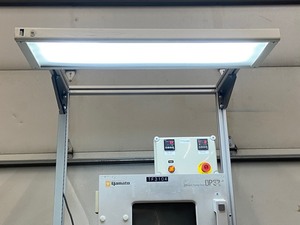 Commercial Lab Oven System