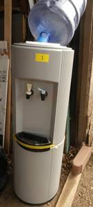 Nice Drinking water cooler 598G - untested
