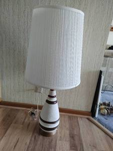Vintage Table Lamp