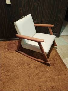 Vintage Kids Rocking Chair