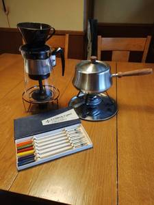 lot 200 image: Vintage Fondue Set & Coffee Pot