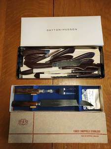 lot 203 image: Vintage Ginsu Knife Set from Daytons & Westall Richardson Sheffield Carving Set