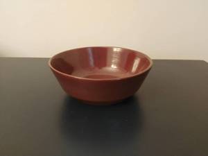 lot 16 image: Frankoma Bowl