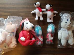 lot 136 image: Plush Toys Literature