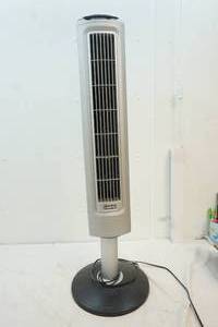 floor fan