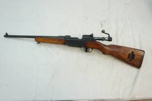rifle