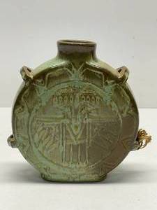 Vintage Frankoma Pottery