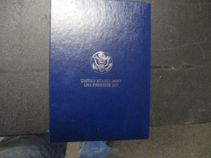 3. 1993 Bill of Rights Madison Prestige Set 1oz Silver Commemorative, Clad Commemorative and Complete Proof Set in OGP.