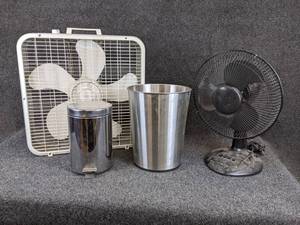 lot 472 image: Lot of Fans and Garbage Cans - NO SHIPPING
