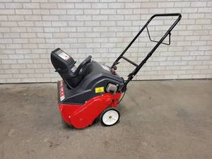 lot 444 image: MTD 3.5HP 21 Snow Sweeper - 2-Cyle Engine - Starts and Runs - NO SHIPPING