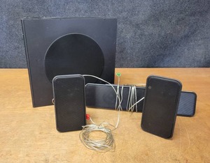 lot 518 image: Phillips Surround Sound Speaker System w Subwoofer - Untested - NO SHIPPING