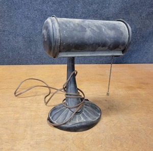 lot 524 image: Vintage Desk Lamp - About 12 Tall