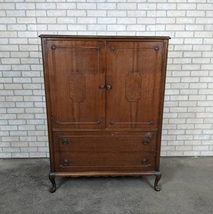 lot 208 image: Vintage Illinois Cabinet Company Armoire  - NO SHIPPING