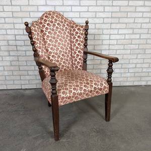 lot 220 image: Vintage Wood Wingback Chair - NO SHIPPING
