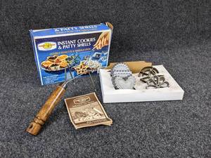 lot 460 image: Complete Nordic Ware Instant Cookies & Patty Shells Set