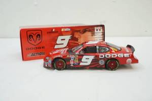collectible car