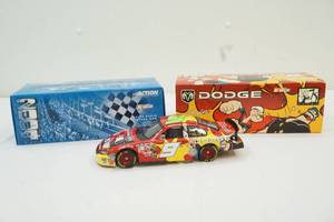 collectible car