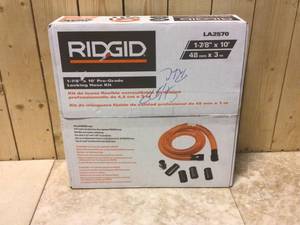 RIDGID 1-78 in. x 10 ft. Pro-Grade Locking Vacuum Hose Kit for RIDGID WetDry Shop Vacuums