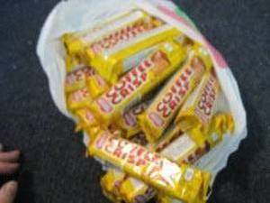 24- 1.76 oz Nestle Coffee Crisps...