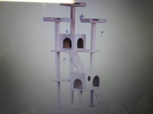 7-Tier 72 Cat Tree open box Retail...