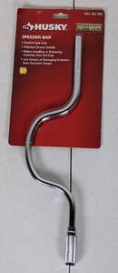 lot 87 image: HUSKY Speeder Bar