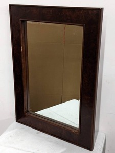lot 8 image: Beautiful UTTERMOST Mirror