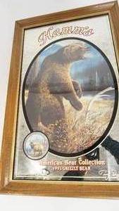 lot 28 image: Framed Hamms Bear Collection   1993  Grizzly Bear Sign--Fourth In A Row  by Terry Dougthy--15 14  x  23 34