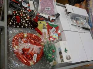 Pet Toys and more...
