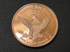1 Ounce .999 Fine Copper Round