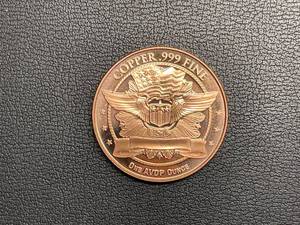 1 Ounce .999 Fine Copper Round