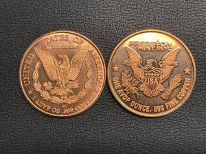 Two 1 Ounce .999 Fine Copper Rounds