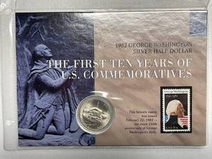 1982 Washington Silver Half Dollar