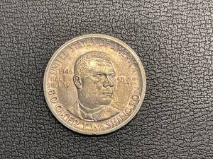 1946 Booker T. Washington Commemorative Silver Coin