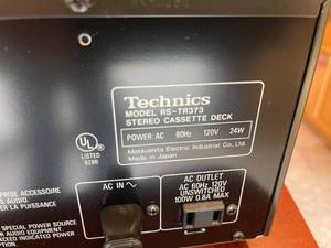 lot 45 image: Technics Stereo Cassette Deck
