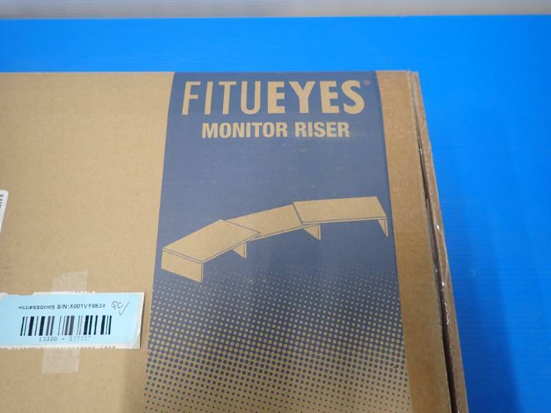 Fitueyes&nbspDT108001WB Monitor Risers