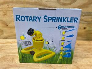 lot 16 image: GARDIEN Rotary Sprinkler