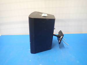 lot 127 image: JBL&nbspControl 25 Speaker