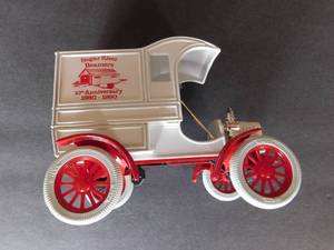 ERTL Metal Jim Beam Sugar Rivers Beamers 10th Anniversary 1980 - 1990 #1 of 500 Bank