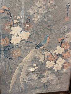 Pair of Framed Asian Prints