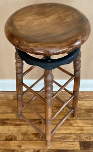 Vintage Adjustable Height Stool