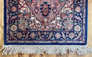 Vintage Area Rug