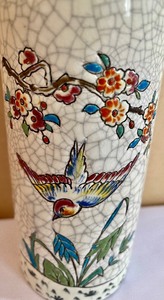 Stunning Signed Vase