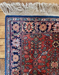 Vintage Karastan Area Rug