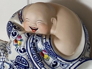 Fun Whimsical Asian Figurine